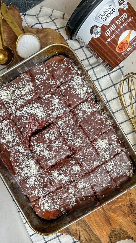 מתכון לעוגת שוקולד ללא סוכר וללא גלוטן