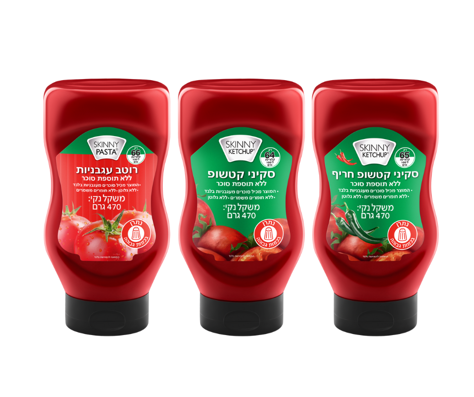 מארז הכרות רטבים 3 יחידות - קטשופ, קטשופ חריף ורוטב עגבניות (מחיר ליח' 9.3 ש"ח)