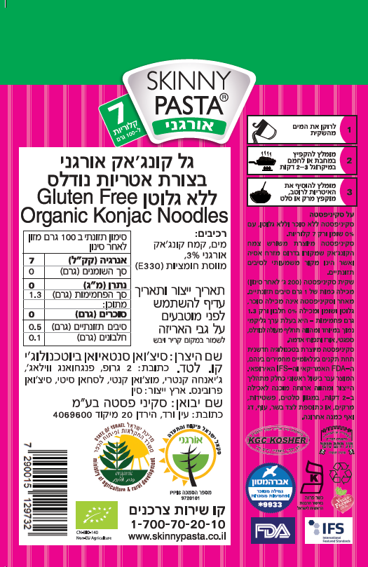 מארז 7 יח' סקיני פסטה קונג'אק אורגני בצורת נודלס (מחיר ליח' 12.7 שח)