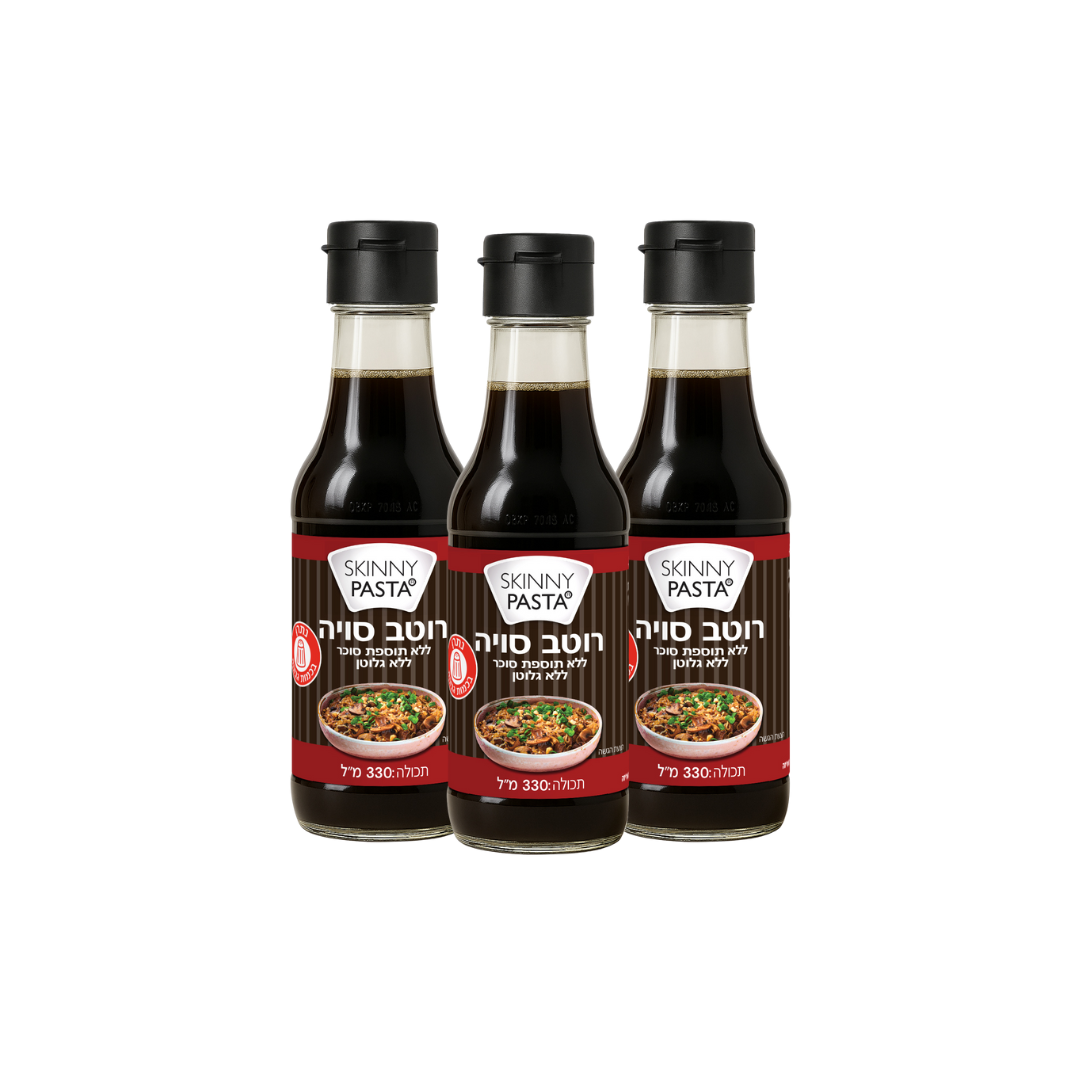 מארז שלישיית רוטב סויה ללא תוספת סוכר וללא גלוטן 990 מ"ל