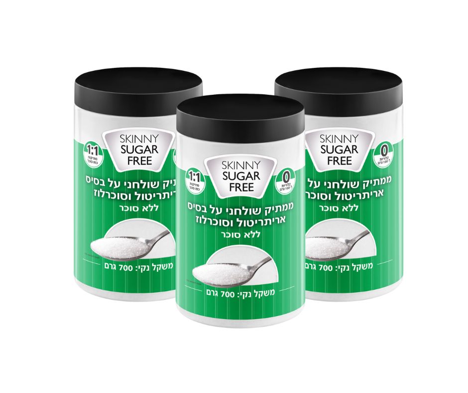 סקיני סוכר מארז חיסכון 3 יח' - סוכר ללא סוכר 700 גרם (מחיר ליח' 26.6 ש"ח)