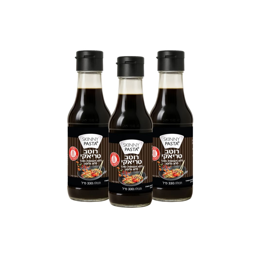 מארז שלישיית רוטב טריאקי ללא תוספת סוכר וללא גלוטן 990 מ"ל