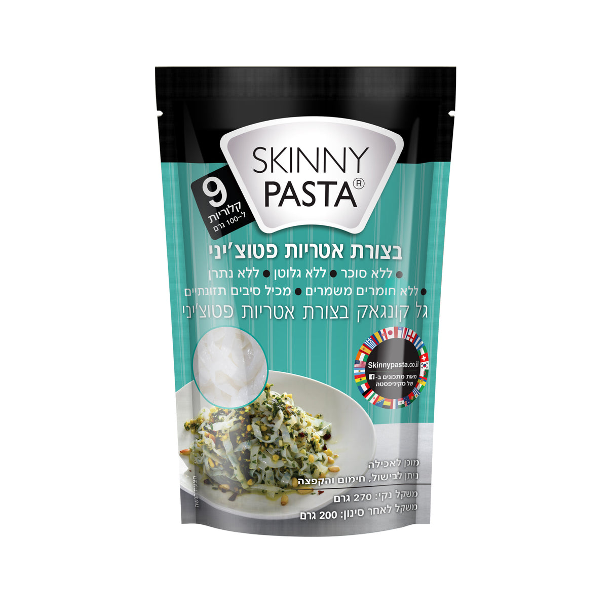 מארז 30 יח' סקיני פסטה קונג'אק בצורת פטוצ׳יני (מחיר ליח' 8.9 ש"ח)