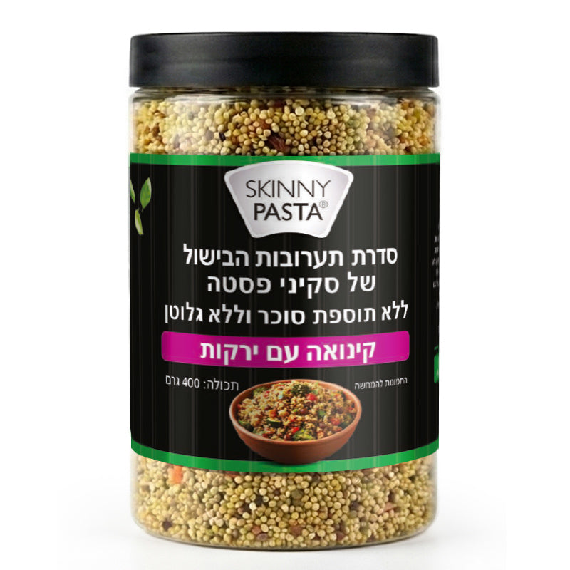 קינואה עם ירקות