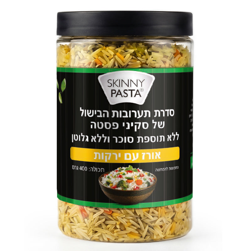 אורז עם ירקות