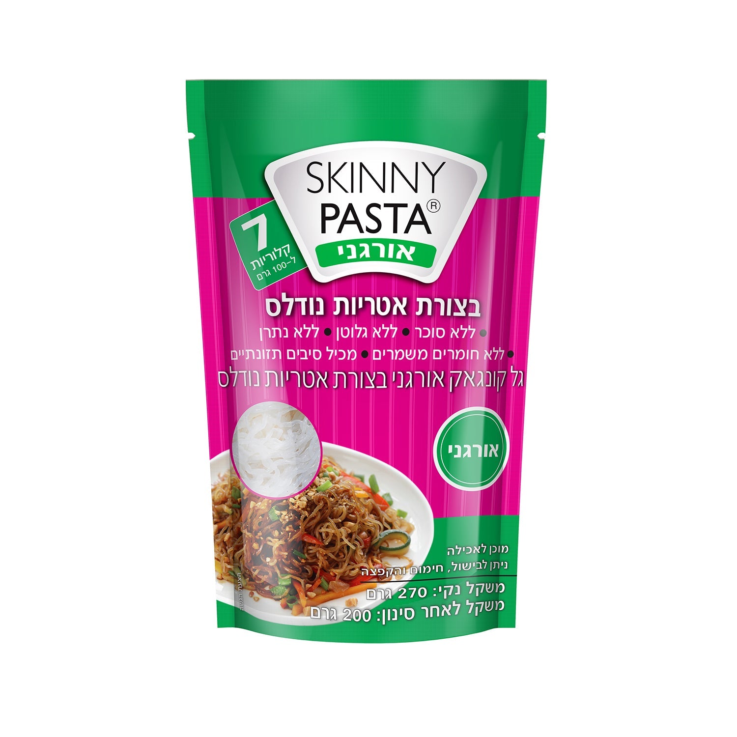 מארז 7 יח' סקיני פסטה קונג'אק אורגני בצורת נודלס (מחיר ליח' 12.7 שח)