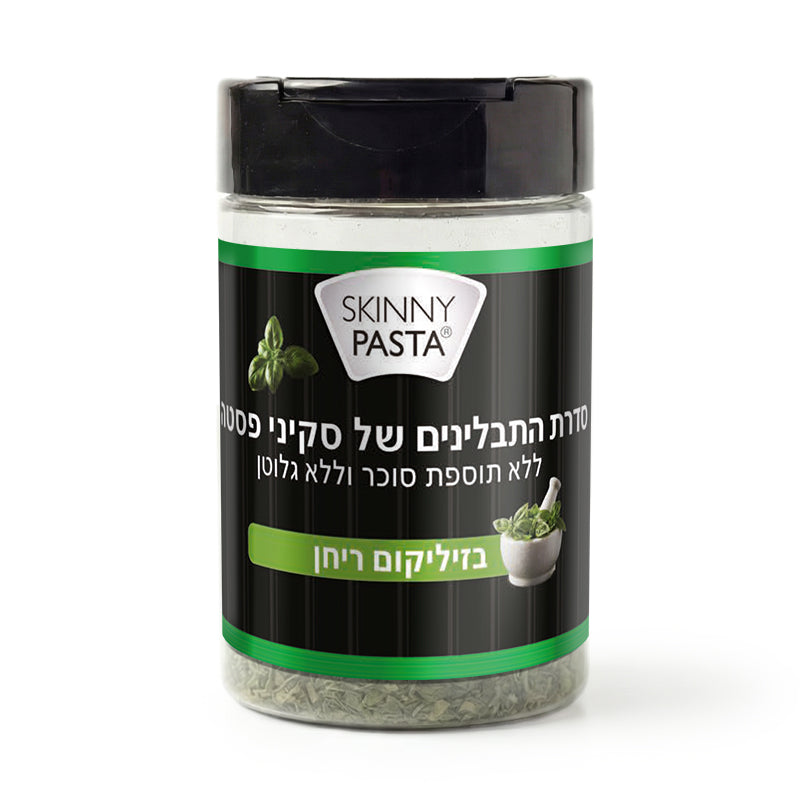 בזיליקום 50 גרם