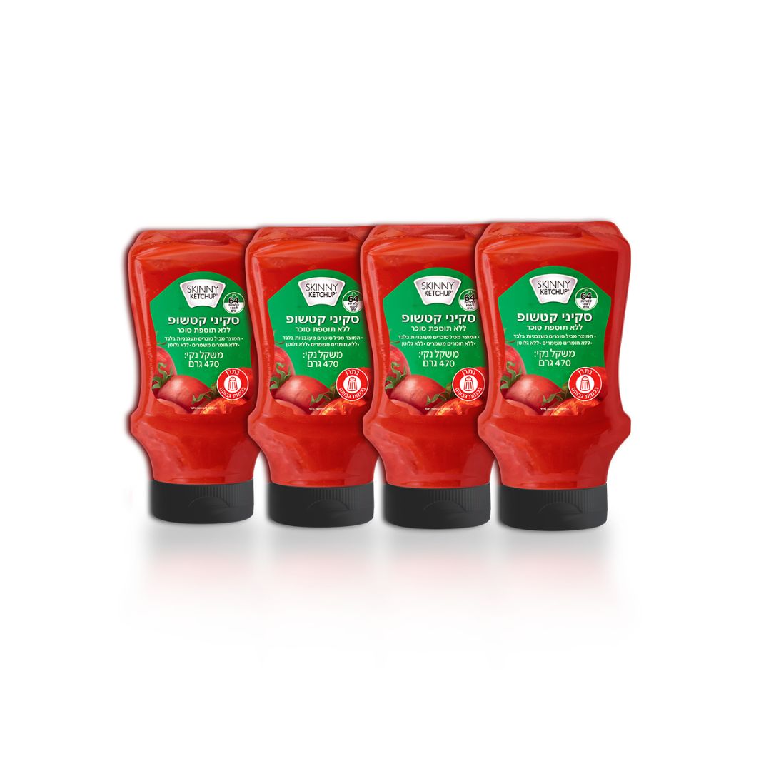 מארז חיסכון 4 יחידות סקיני קטשופ ללא סוכר