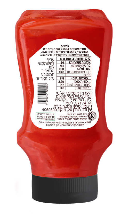 מארז חיסכון 4 יח' סקיני רוטב עגבניות ללא סוכר