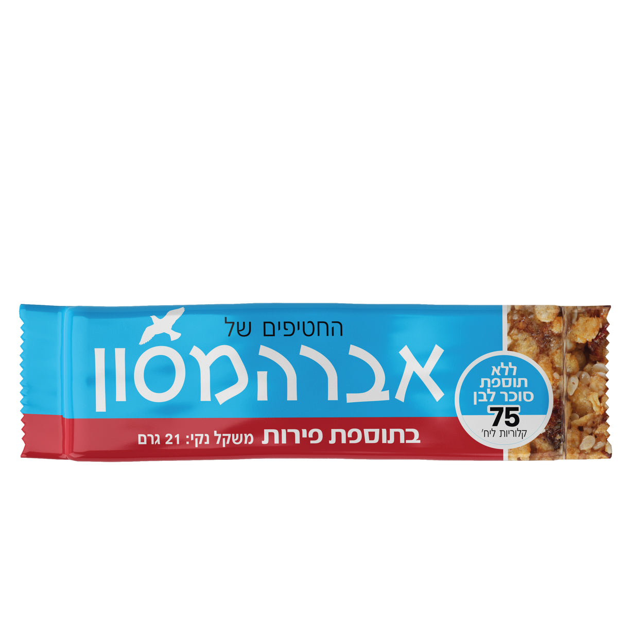 מארז 20 יח' חטיף אברהמסון בתוספת פירות (מחיר ליח' 4 ש"ח)