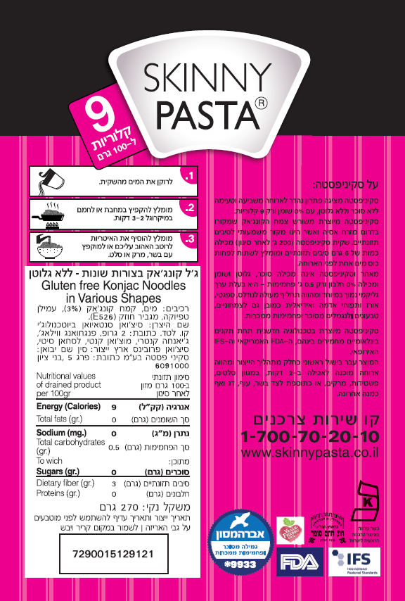 מארז 30 יחידות סקיני פסטה קונג'אק מיקס (מחיר ליח' 8.9 ש"ח)