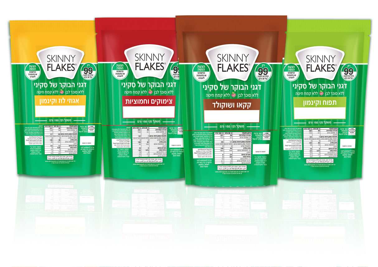מארז מיקס 4 יח' סקיני פלקס