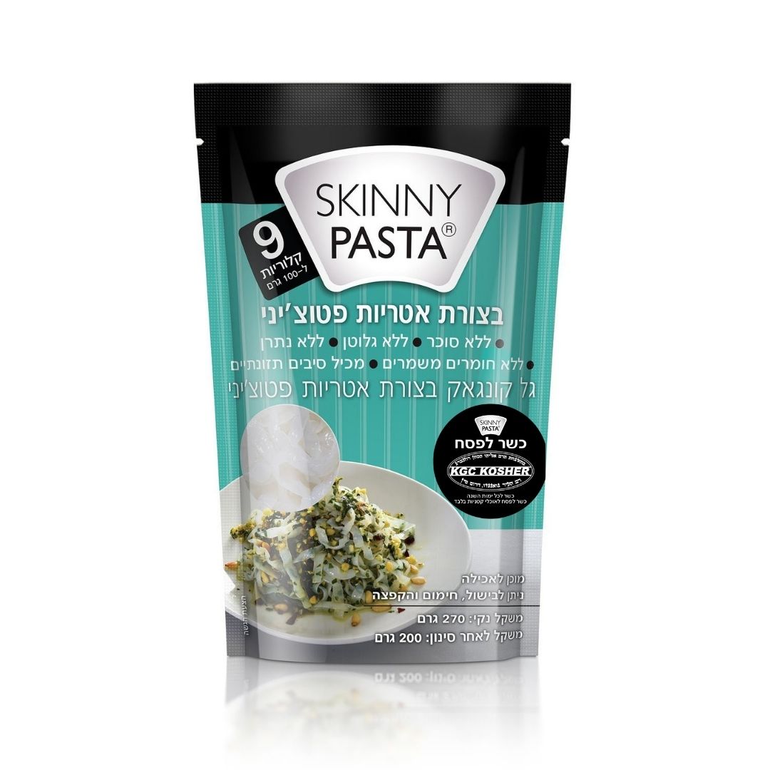 מארז 7 יח' סקיני פסטה קונג'אק פטוצ'יני כשר לפסח (מחיר ליח' 11.2 ש"ח)