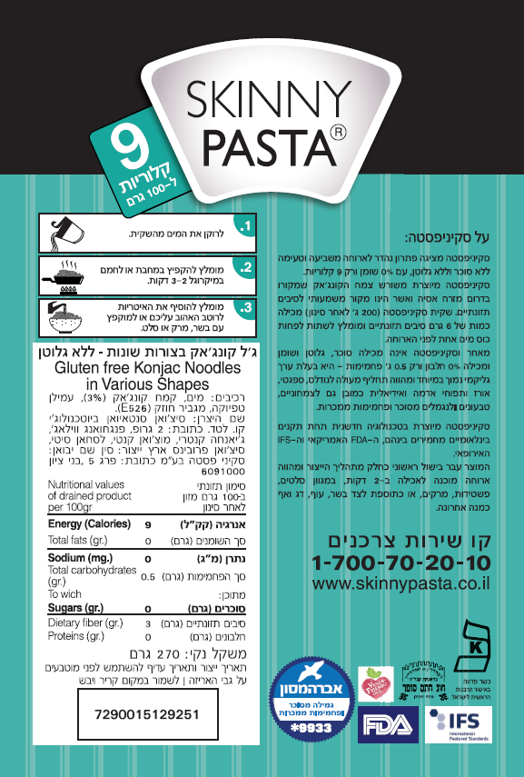 מארז 30 יחידות סקיני פסטה קונג'אק פטוצ'יני וספגטי (מחיר ליח' 8.9 ש"ח)