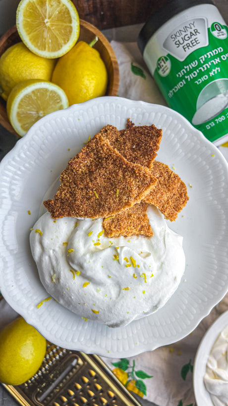 פאי לימון מפורק כשר לפסח, ללא גלוטן וללא סוכר