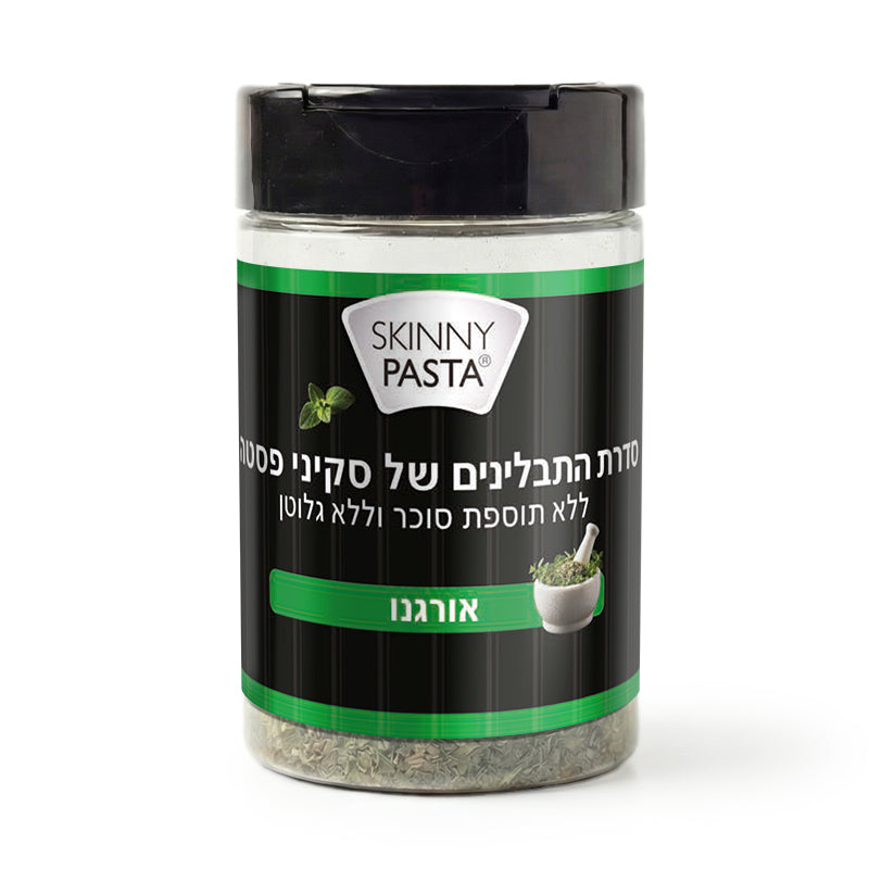 אורגנו 50 גרם