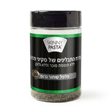 פלפל שחור גרוס 100 גרם