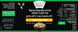 אורז עם ירקות