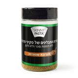 תבלין תערובת שווארמה 100 גרם