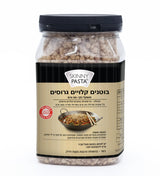 מארז 15 שקיות בוטנים קלויים גרוסים - 300 גרם