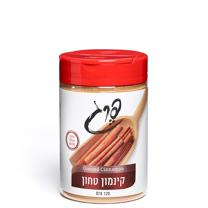 קינמון טחון - 120 גרם