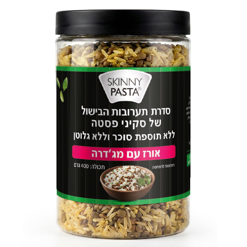 אורז עם עדשים מג'דרה