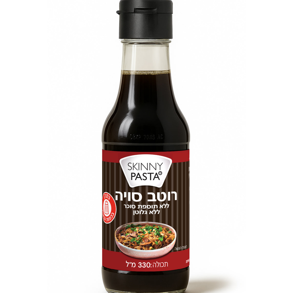 רוטב סויה ללא תוספת סוכר וללא גלוטן 330 מ