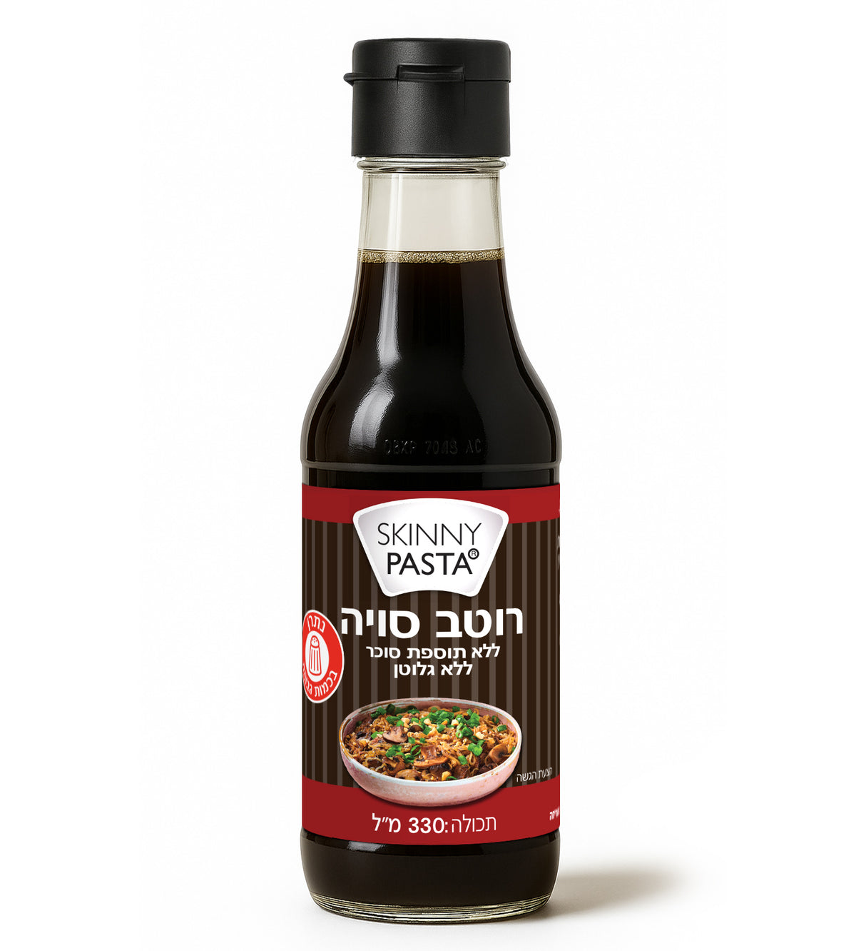 רוטב סויה ללא תוספת סוכר וללא גלוטן 330 מ"ל