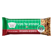 מארז 20 יח' סקיני בר בתוספת אגוזי לוז וקינמון (מחיר ליח' 4 ש"ח)