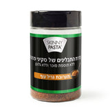 תבלין גריל עוף 100 גרם