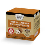 מארז אבקת מרק בטעם פטריות בתוספת ירקות מיובשים