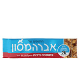 מארז 20 יח' חטיף אברהמסון בתוספת פירות (מחיר ליח' 4 ש"ח)