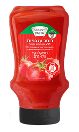 מארז חיסכון 4 יח' סקיני רוטב עגבניות ללא סוכר