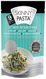 מארז 7 יחידות סקיני פסטה קונג'אק בצורת פטוצ'יני (מחיר ליח' 11.2 ש"ח)