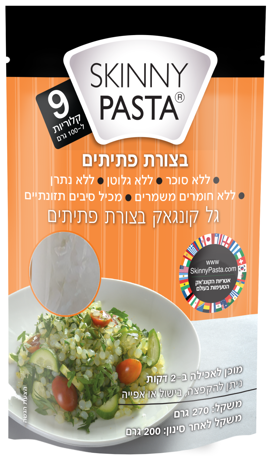 מארז 30 יח' סקיני פסטה קונג'אק בצורת פתיתים (מחיר ליח' 8.9 ש"ח)